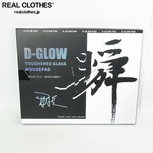 Punksang D-GLOW TOUGHENED GLASS MOUSEPAD 瞬 強化ガラス製 マウスパッド /100