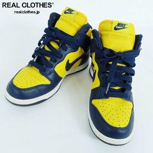 NIKE/ナイキ WMNS UNK RETRO QS VARSITY MAIZE ミシガン大学 スニーカー 854340-700 /24 /080