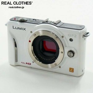 Panasonic/パナソニック LUMIX DMC-GF2 ミラーレス一眼カメラ ボディ 簡易動作確認済み /000