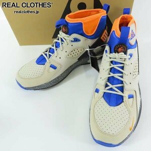 [ unused ]NIKE/ Nike ACG AIR MOWABB/ air mowabRATTAN BIRCH/ rattan birch DC9554-200/29 /080