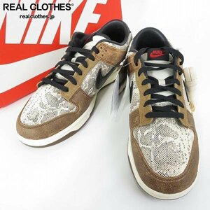 DUNK LOW "HEAD 2 HEAD"（2023） FJ5434-120 （ナチュラル/ブラック/エールブラウン/ピーカン/ダークドリフトウッド/ユニバーシティレッド）