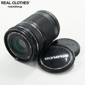 OLYMPUS/オリンパス M.ZUIKO DIGITAL 40-150mm 1:4-5.6 R ED MSC カメラ レンズ AF動作確認済み /000