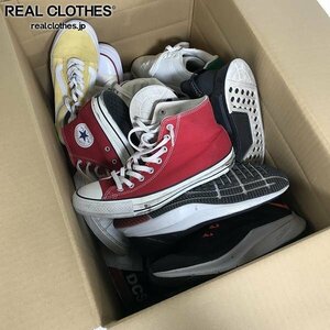 [. summarize ] Nike / Adidas / Converse other sneakers etc. including in a package ×/D4X