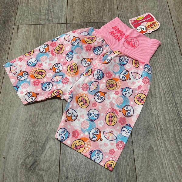 新品 アンパンマン ドキンちゃん コキンちゃん 女の子 ピンク 腹巻き ズボン パジャマ 80