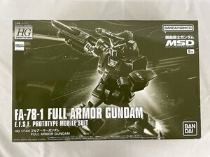 【未開封】1/144 HG FA-78-1 フルアーマーガンダム 「機動戦士ガンダム MSD」 プレミアムバンダイ限定 [5060757]