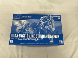 【未開封】1/144 HG RX-81ST ジーラインスタンダードアーマー 「機動戦士ガンダム戦記」