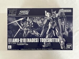 【1円～】【未開封】1/144 HG AMX-018 HADES トーリスリッター プレミアムバンダイ限定 機動戦士ガンダム外伝 ミッシングリンク