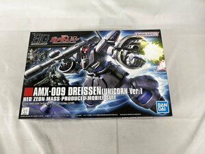 HGUC 1/144 機動戦士ガンダムUC AMX-009 ドライセン(ユニコーンVer.) 1/144スケール 色分け済みプラモデル