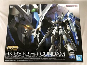 [1 jpy ~][ unopened ]1/144 RG Hi-ν Gundam Mobile Suit Gundam Char's Counterattack bell torch ka* children 