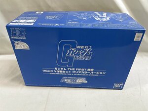 ガンダムTHE FIRST限定 HGUC V作戦セット クリアVer.