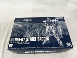 【未開封】1/144 HG GAT-01 ストライクダガー