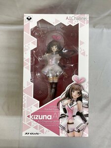 【未開封】Kizuna AI A.I.Channel 2019 1/7