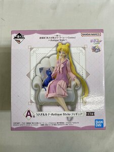 【未開封】一番くじ 劇場版『美少女戦士セーラームーンCosmos』～Antique Style～月野うさぎ＆ルナ-Antique Style- A賞