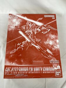 【未開封】1/100 フルメカニクス ソードカラミティガンダム 「機動戦士ガンダムSEED MSV」