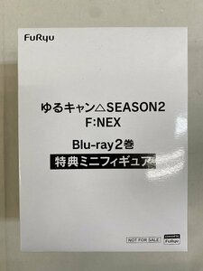 【未開封】[単品] 大垣千秋＆犬山あおい ミニフィギュア 「Blu-ray ゆるキャン△SEASON2 第2巻」 F：NEX限定特典