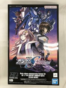 【1円～】【未開封】【劇場版公開記念パッケージ】HG 機動戦士ガ ンダムSEED FREEDOM デスティニーガンダムSpecII [クリアカラー]