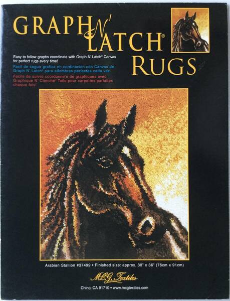 送料無料■ARTBOOK_OUTLET■84-087★HOOKED RUG フックドラグ チャートシリーズ GRAPH N’ LATCH RUGS アラビアの牡馬 ARABIAN STALLION