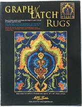 送料無料■ARTBOOK_OUTLET■84-090★ HOOKED RUG フックドラグ チャートシリーズ GRAPH N’ LATCH RUGS 西インドの壺模様 EAST INDIAN URN_画像1