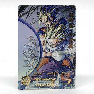 tu081 SDBH スーパードラゴンボールヒーローズ 孫悟飯：少年期 MM1-ASEC P ※中古美品