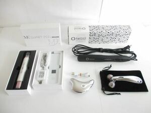  superior article age gloss comb hair iron /marcopele electric kassa /ME Smart pi-ruNEO beautiful face vessel etc. 5 point beauty consumer electronics 