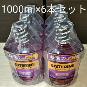 薬用リステリン トータルケア+プラス 1000ml 6本