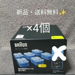 BRAUN　ブラウンクリーン＆リニュー　電気シェーバー用洗浄液CCR6　4個