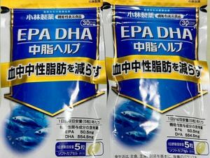 200 jpy ~[ Kobayashi made medicine EPA DHA inside fat help 2 sack ]. middle middle . fat .....* tuna * bonito etc.. fish . feedstocks . is doing 