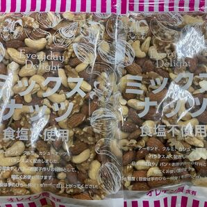 【素焼きミックスナッツ】食塩不使用 素焼きミックスナッツ(アーモンド、クルミ、カシューナッツ) 290g×2袋　計580g