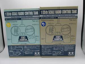  Tamiya akto Pal RC set &RC for parts 1/35 radio control tanker * full set for controller only ( other parts lack of )2 band set 