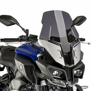 在庫あり Puig 8918F スクリーン YAMAHA MT-10 (16-21)/ MT-10 SP (17-21) [ダークスモーク] プーチ ツーリング タイプ