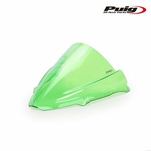 在庫あり Puig 21831Vスクリーン Kawasaki ZX-6R (24)[グリーン] プーチ レーシング