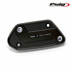 在庫あり Puig 9282N BRAKE-CLUTCH FLUID TANK CAP フロント 左右共通 [ブラック] プーチ リザーバータンクキャップ