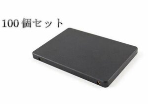 新品 SSD 100個セット 512GB 2.5インチ 内蔵型SSD SATA3 6Gb/S バルク品 即日発送