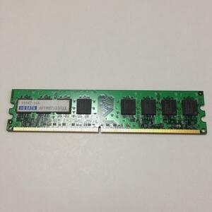 即納I-O DATA DX667-1GA デスクトップPC用 DDR2-667 メモリ1GB