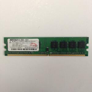  немедленная уплата Buffalo D2/800-1G×2 настольный PC для DDR2-800 память 1GB