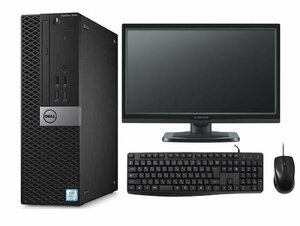 30日保証 Windows11 Pro 64BIT DELL Optiplex 7040 SFF Core i5 第6世代 メモリ 16GB 新品SSD 512GB DVD 22インチモニター付 中古パソコン