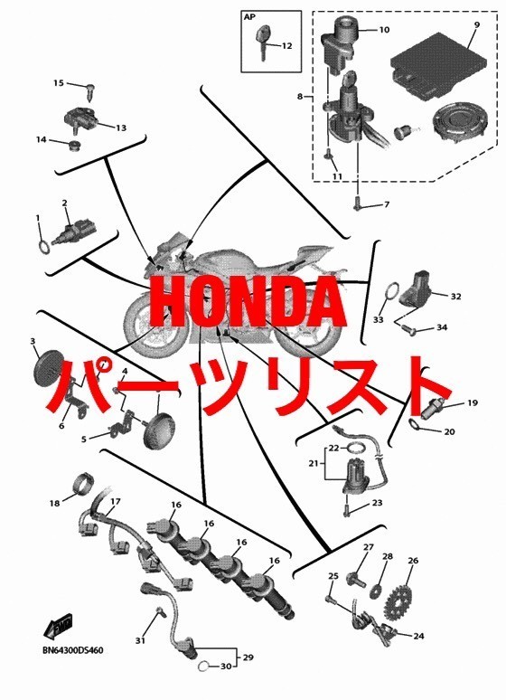 1980 YZ465G パーツリスト.パーツカタログ(WEB版) 1980 YZ465G パーツリスト.パーツカタログ(WEB版)