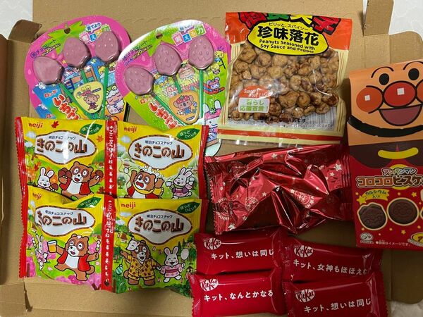 お菓子の詰め合わせです。