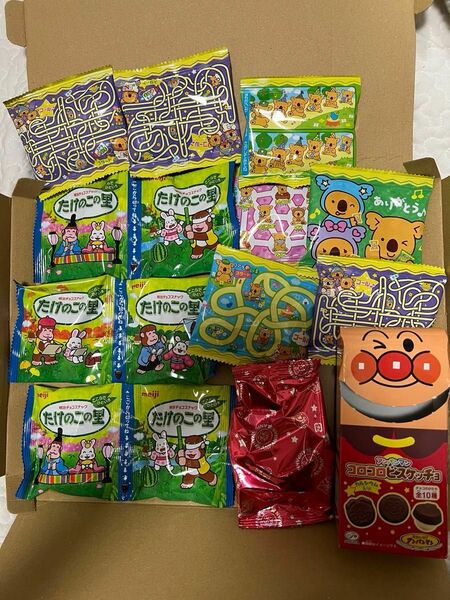 激安お菓子の詰め合わせ