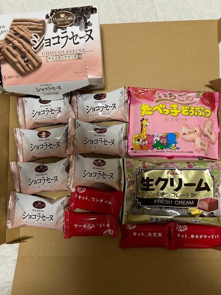 激安お菓子の詰め合わせ