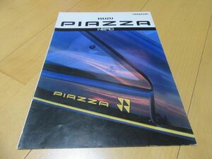  Isuzu V^82 year 4 month Piazza Nero ( model JR130) price attaching ) old car catalog 