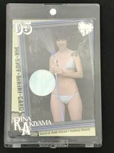 【限定！！】秋山莉奈 BOMB ボム CARD LIMITED 2009 コスチュームカード ピンスポ水着 2/5 レア トレカ 女優 タレント グラビア 水着 撮影