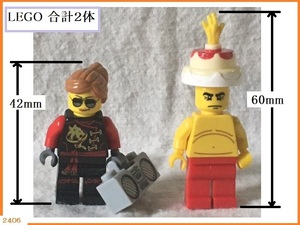■□■□ LEGO レゴ 人 女 男 ラジカセ ケーキ 合計２体 / 人物 レゴブロック □■□■ 発送 レターパックライト370