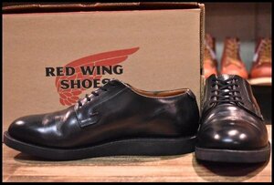 [8.5D box attaching superior article 11 year ] Red Wing 101 post man shoes black black car palaru short shoes low cut boots redwing HOPESMORE