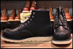 [8.5E unused 14 year ] Red Wing 8179 Irish setter black black chrome moktu braided up boots redwing HOPESMORE