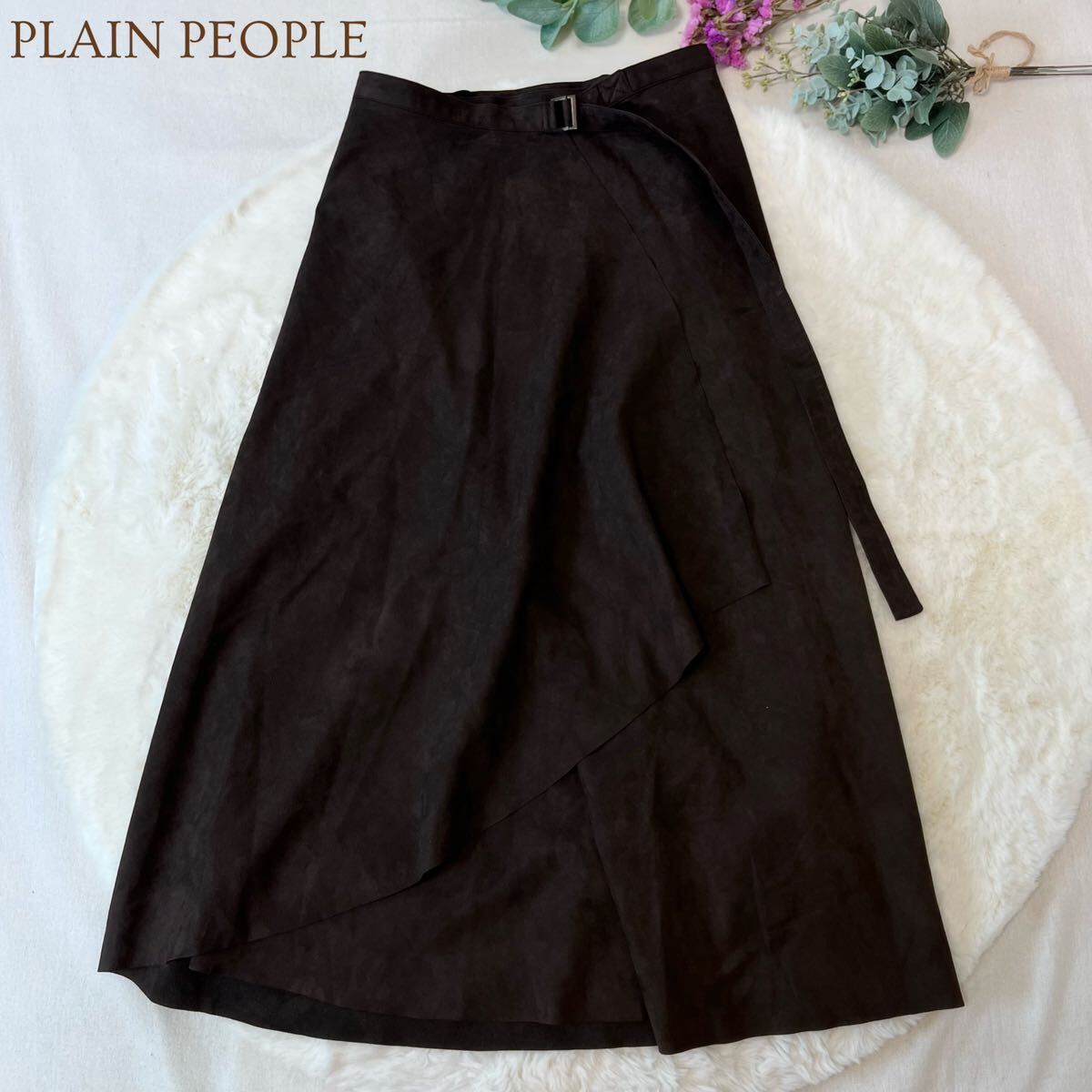 2025年最新】Yahoo!オークション -plain people スカート(ロング 2025年最新】Yahoo!オークション -plain people スカート(ロング