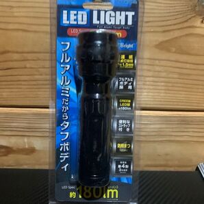 LED電気 懐中電灯 未使用