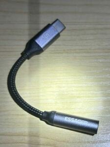 USB-C 3.5mmオーディオ変換ケーブル　DAC内蔵　有線イヤホン用