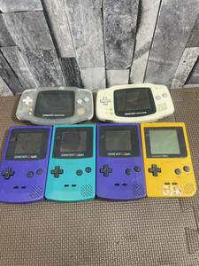ゲームボーイカラー Nintendo GAMEBOY Color Pocket ゲームボーイ ADVANCE まとめ 6台 中古品