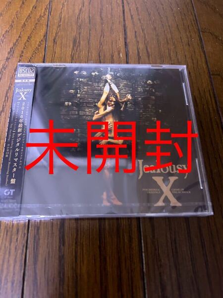 jealousy xjapan x japan 未開封 新品 リマスター